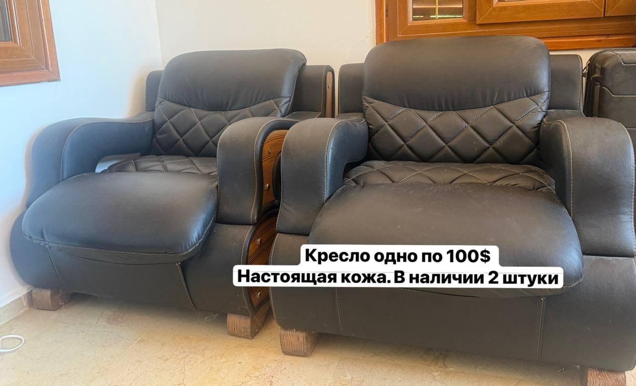 Кресла, полки, шкафчики, стол