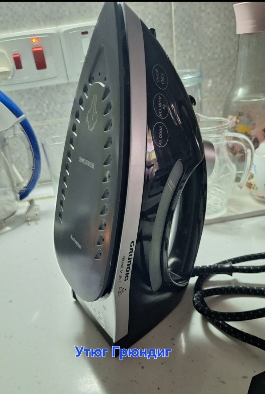Утюг Grundig в Искеле