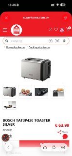 Тостер Bosch DesignLine в отличном состоянии